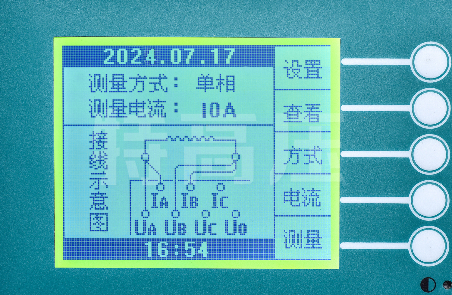 UHV-S10A 三回路变压器直流电阻测试仪