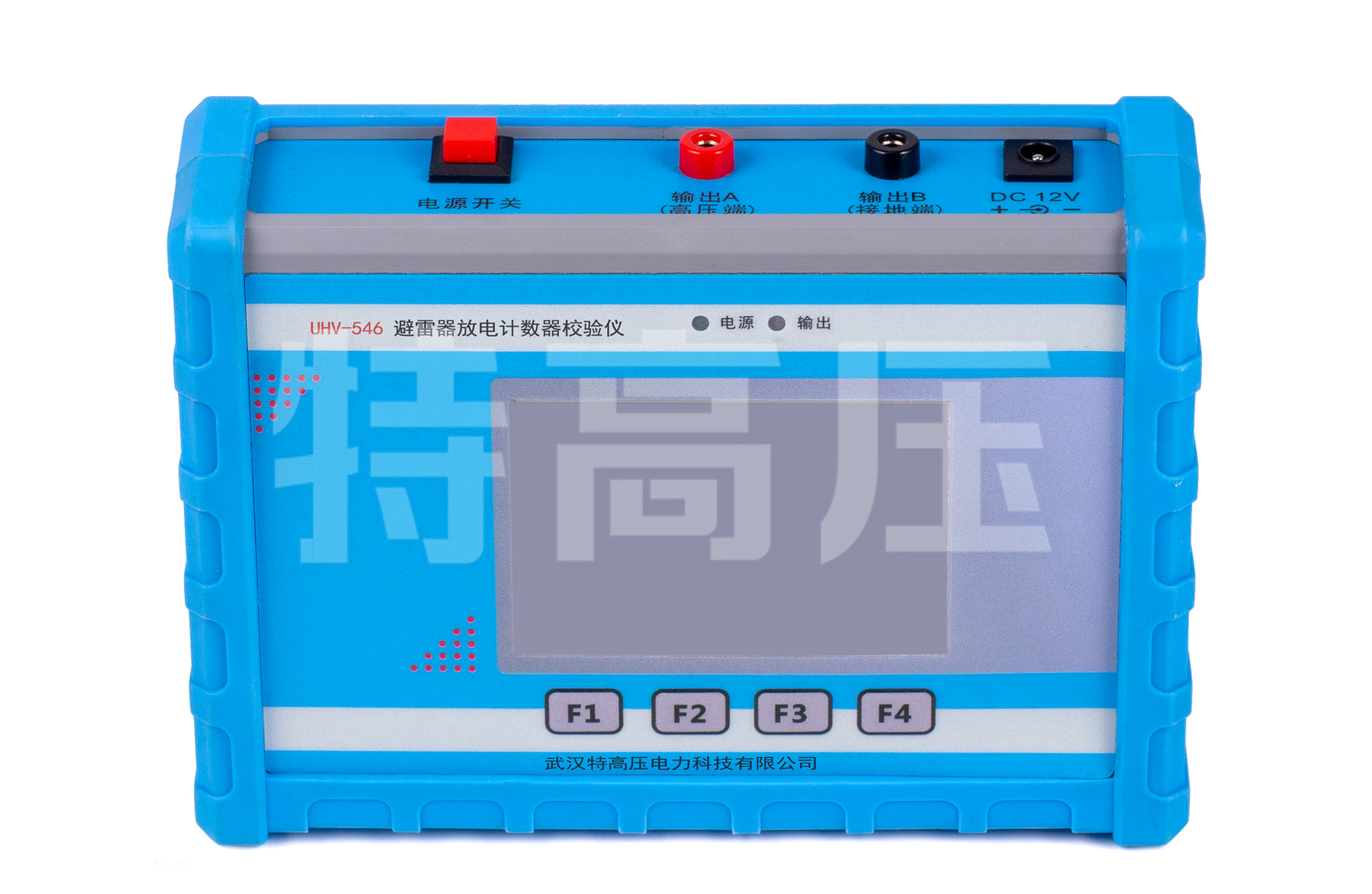 UHV-546 避雷器放电计数器校验仪