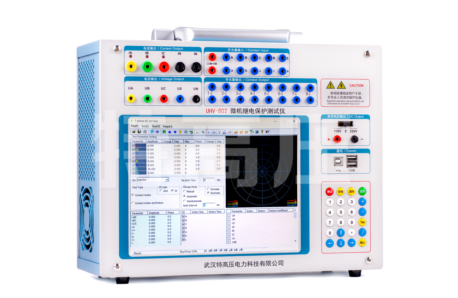 UHV-802 微机继电保护测试仪-工控机型