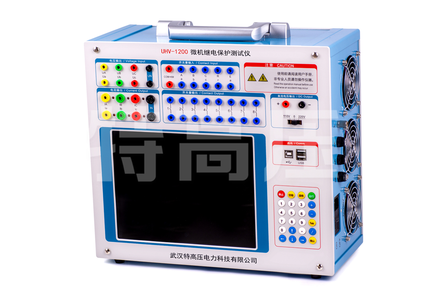 UHV-1200 微机继电保护测试仪6U+6I