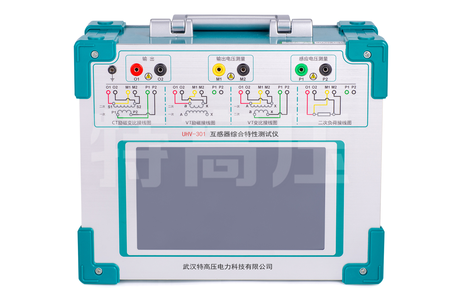 UHV-301 变频互感器伏安特性综合测试仪