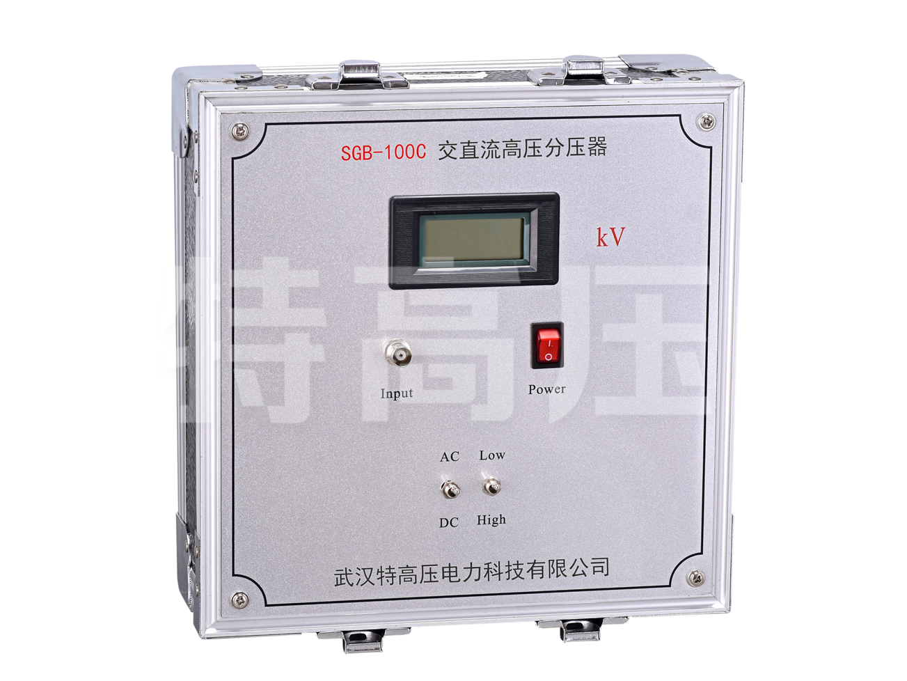 SGB系列 交直流数字高压表