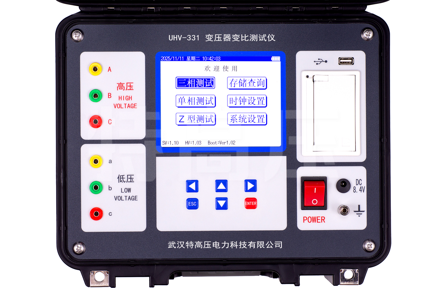 UHV-331 变压器变比测试仪