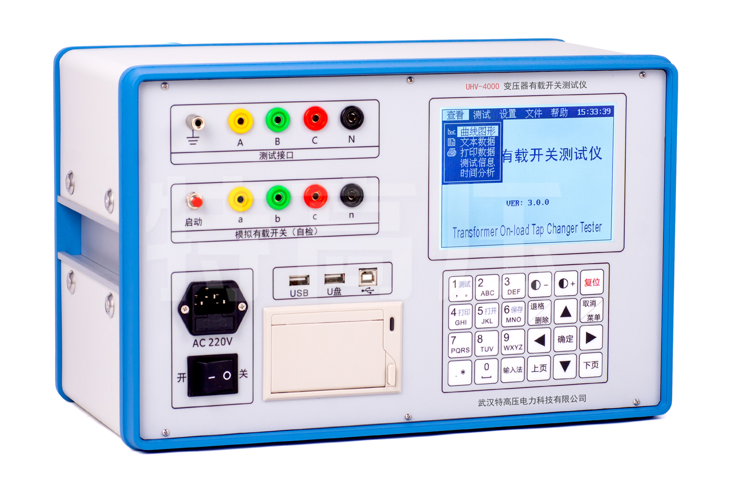 UHV-4000 变压器有载开关测试仪