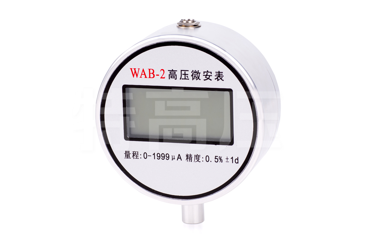 WAB-2 高压微安表(直高发专用)