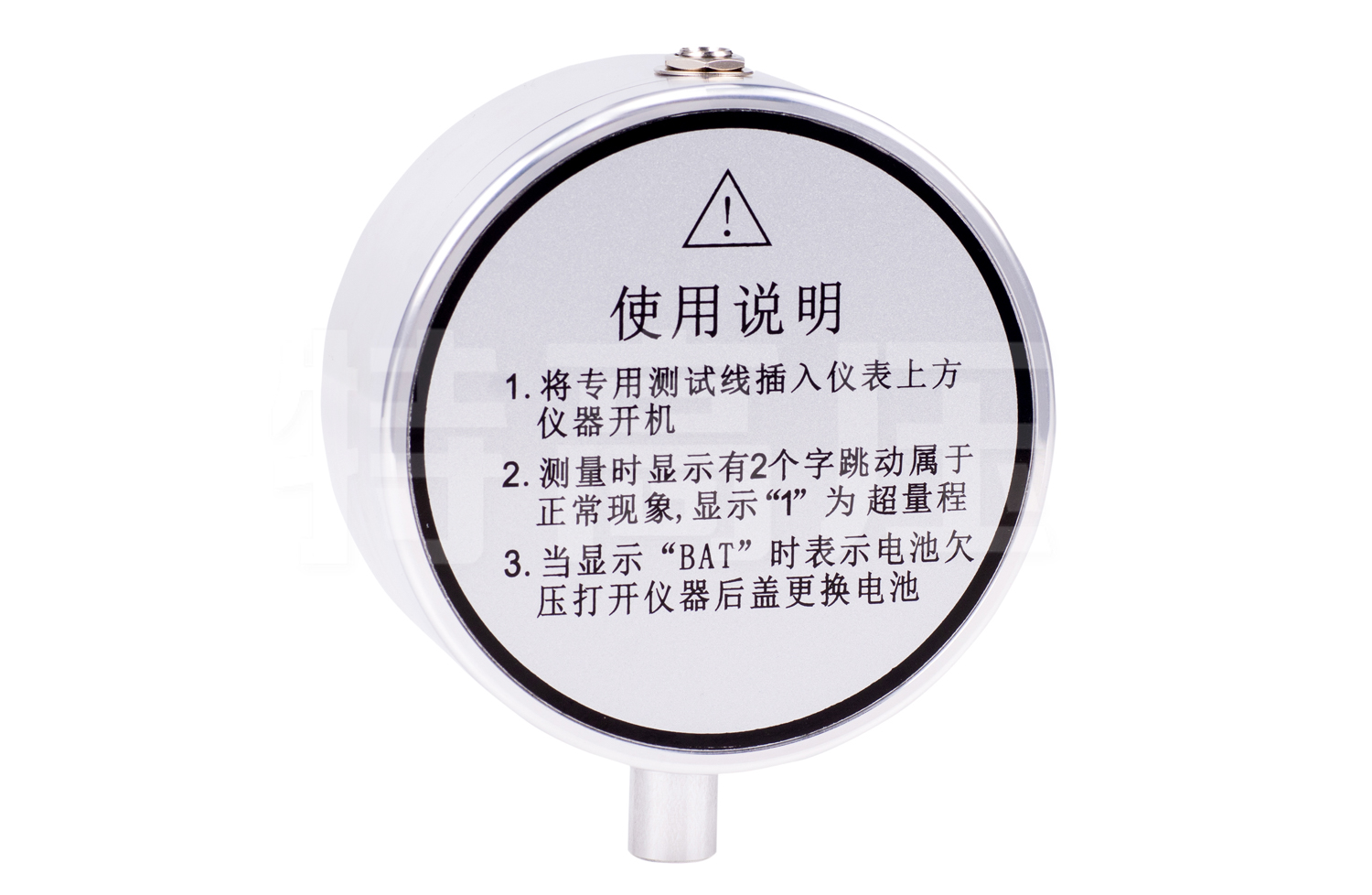 WAB-2 高压微安表(直高发专用)