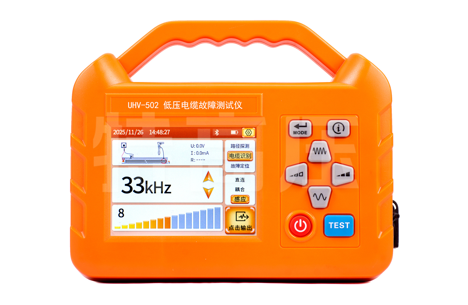 UHV-502 低压电缆故障测试仪