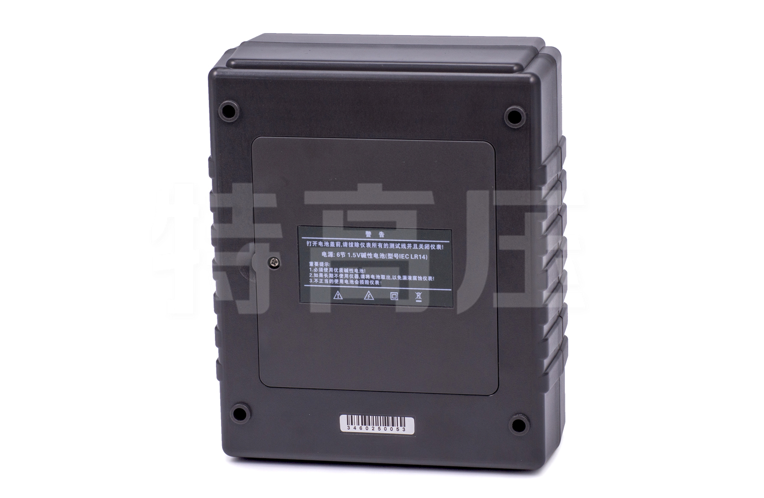 UHV-2671 数字兆欧表(2500V)