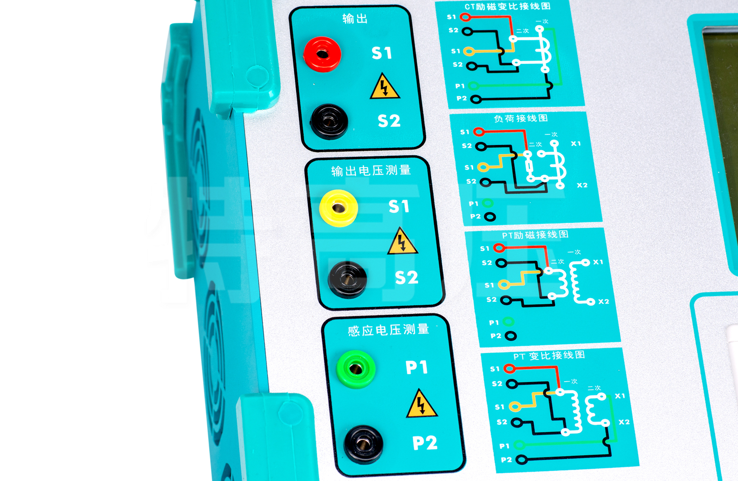 UHV-302 互感器综合特性测试仪