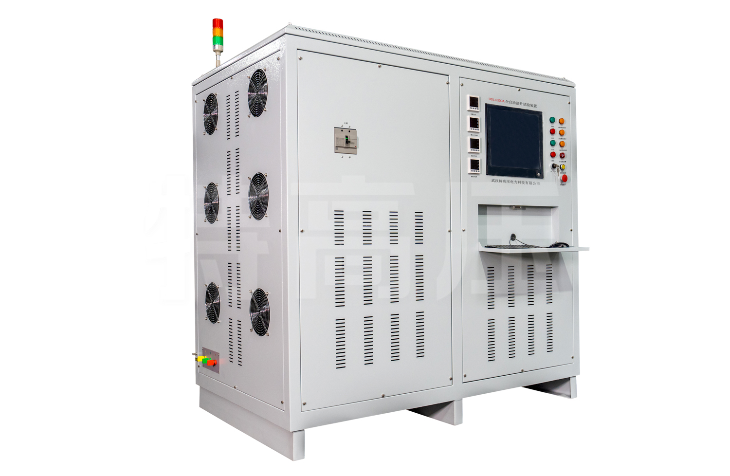 DDL系列 全自动温升试验装置