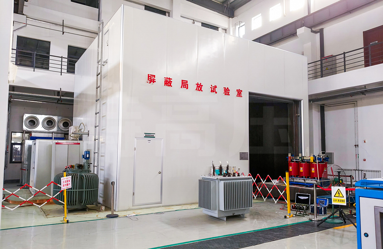 高压局放屏蔽室