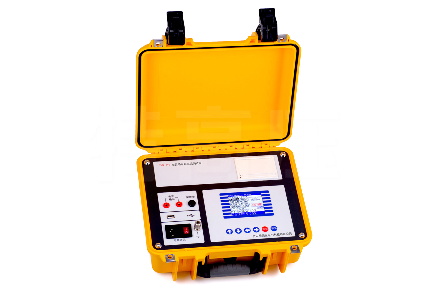 UHV-710 全自动电容电流测试仪(PT开口三角法)