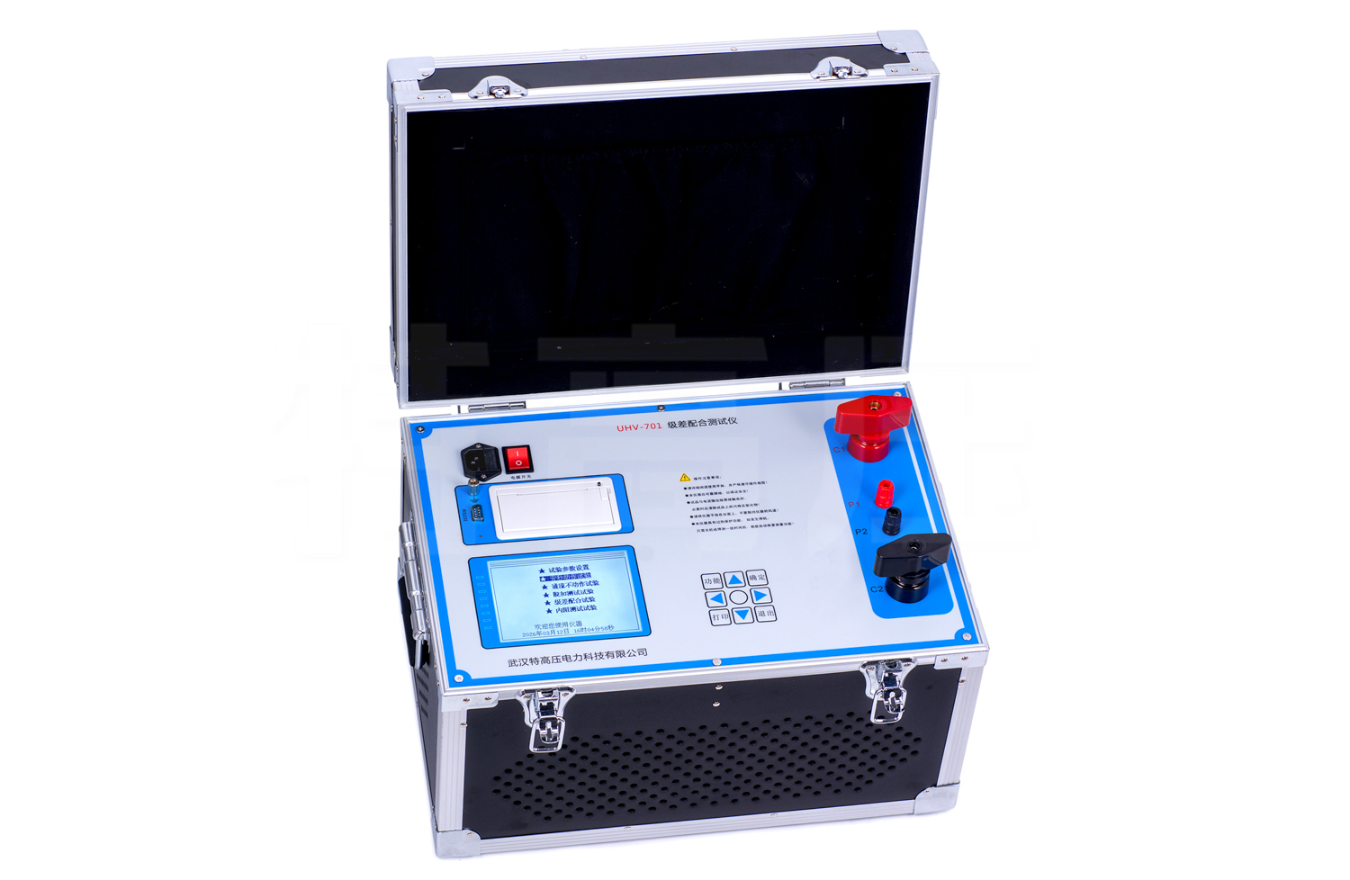 UHV-701 极差配合测试仪