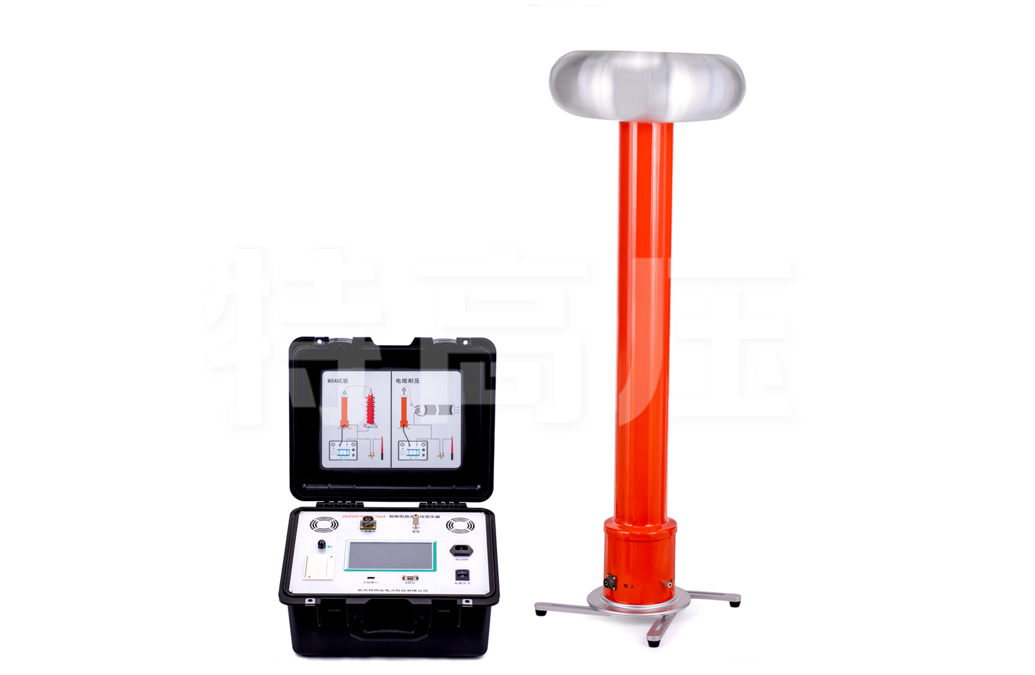 ZGF(S) 智能型直流高压发生器
