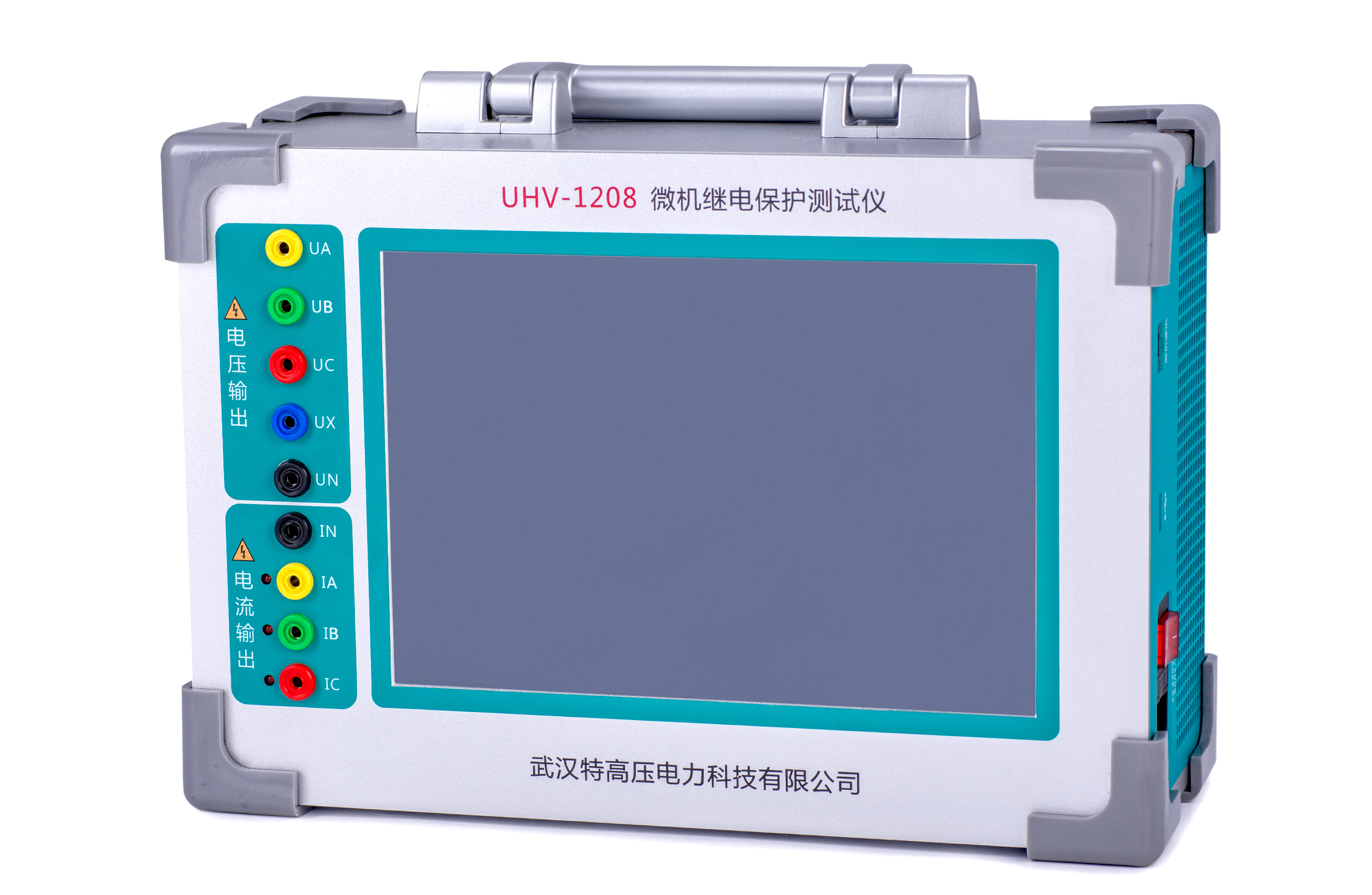 UHV-1208 微机继电保护测试仪