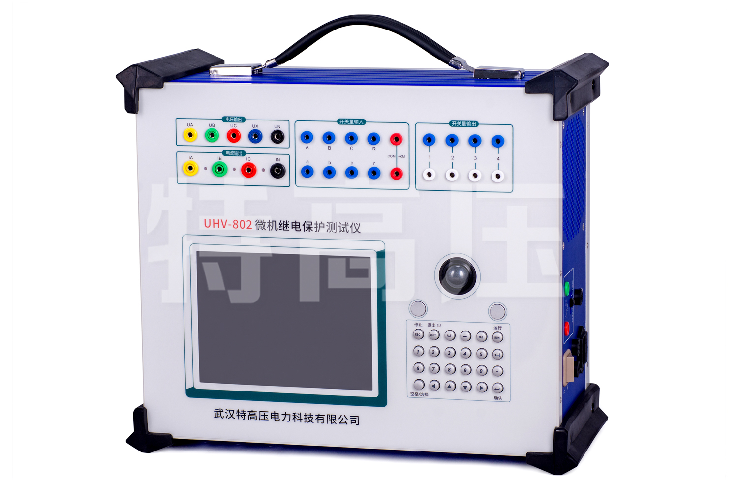 UHV-802 微机继电保护测试仪-工控机型