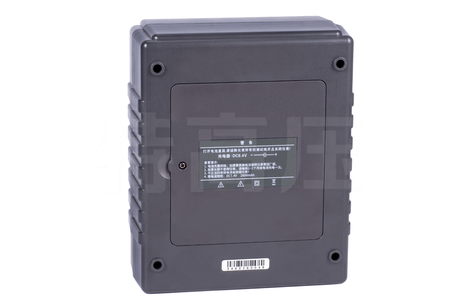 UHV-2672 数字兆欧表(5000V)