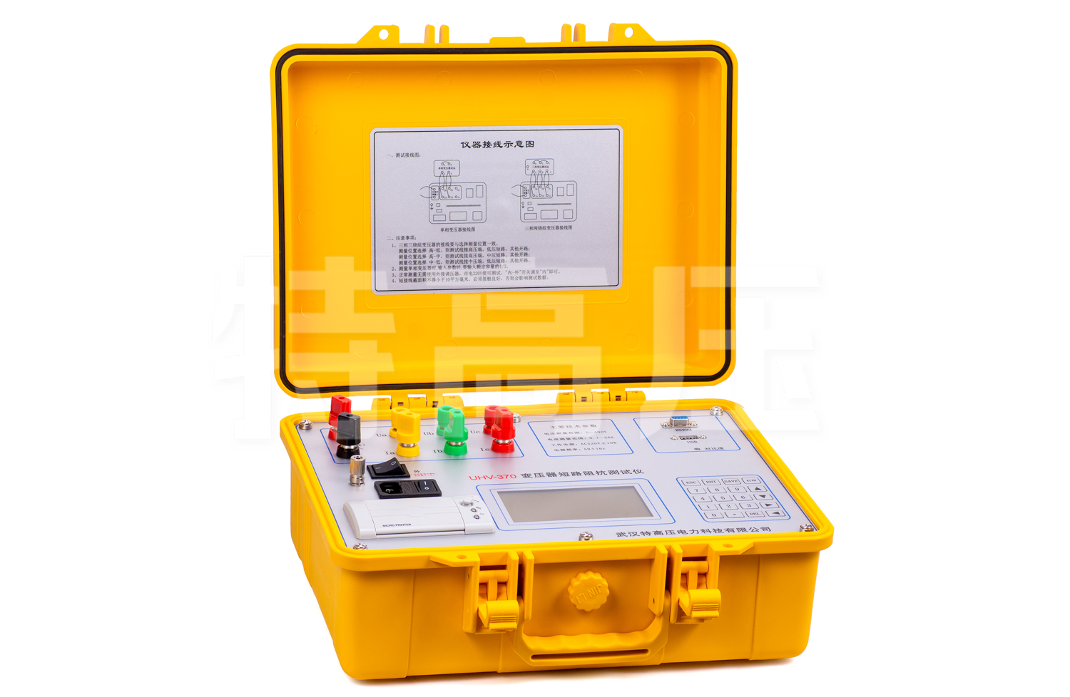UHV-370 变压器短路阻抗测试仪