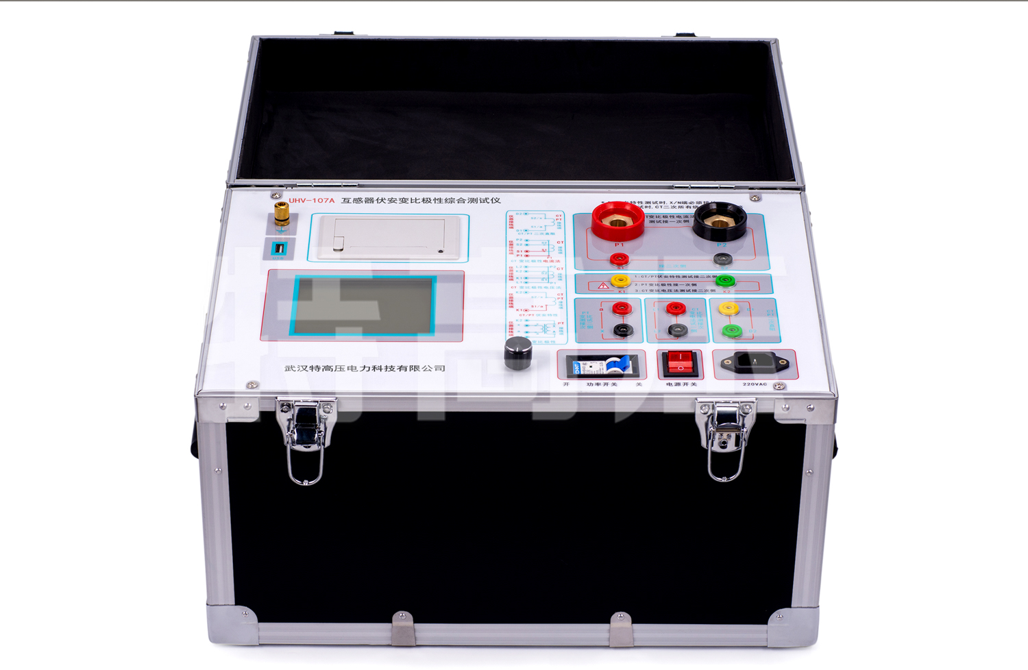 UHV-107A 互感器伏安变比极性综合测试仪