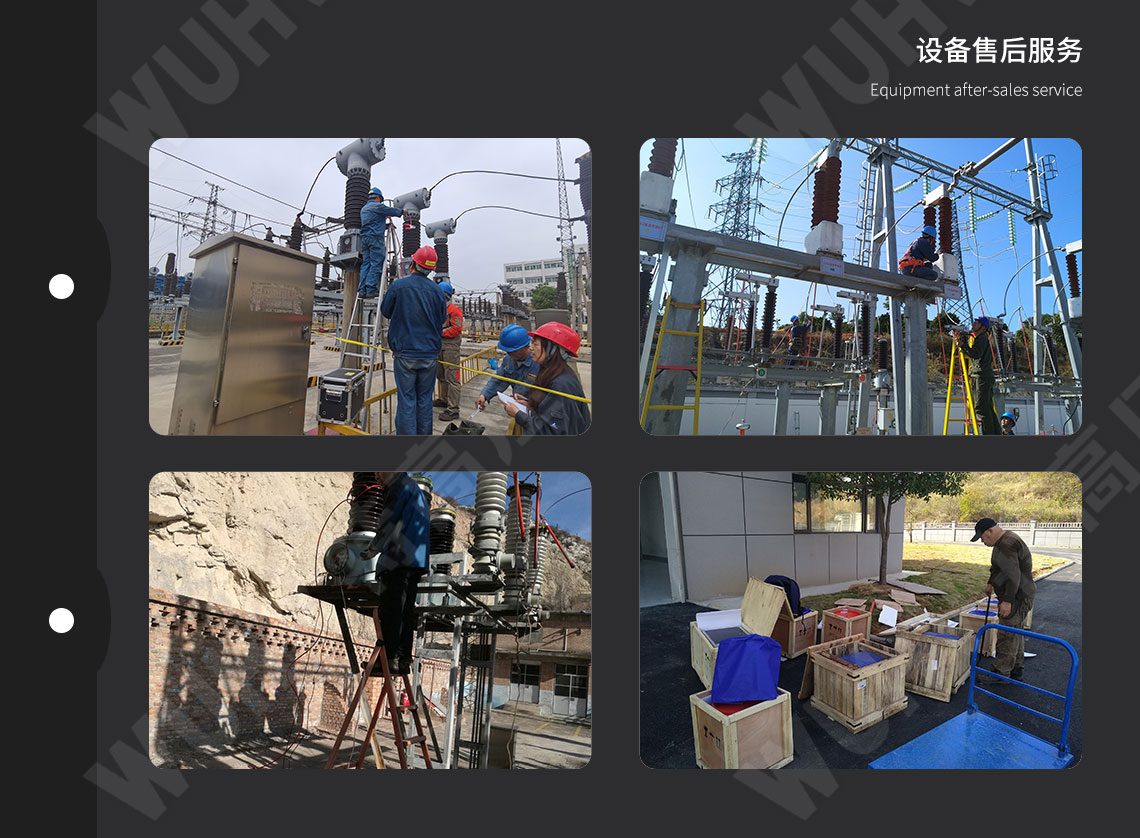 雷电冲击电压发生器试验装置(图6)