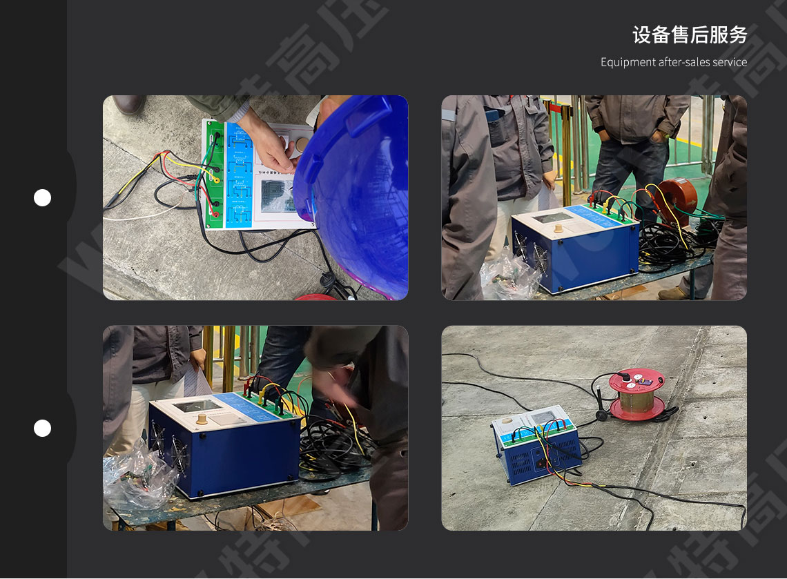 HTRG-H 全自动电容电感测试仪(图6) 电容电感测试仪