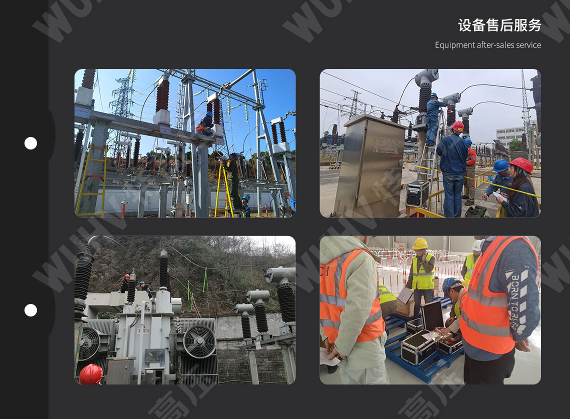 电缆故障测试仪