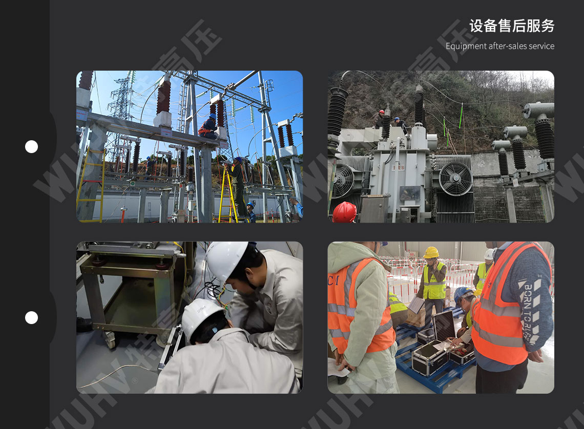 HTGZ-H 全自动互感器校验装置(图6) HTGZ-H 全自动互感器校验装置(图6)