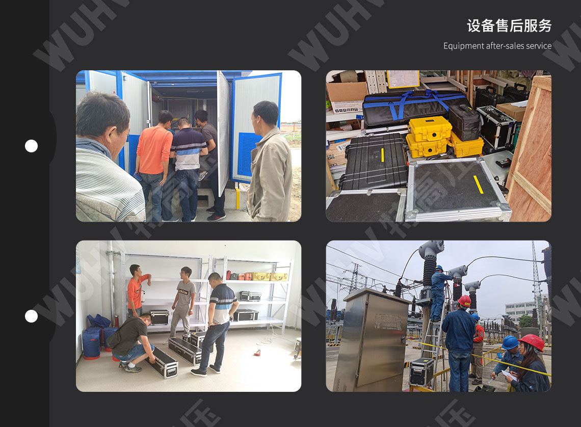 钳形接地电阻测量仪