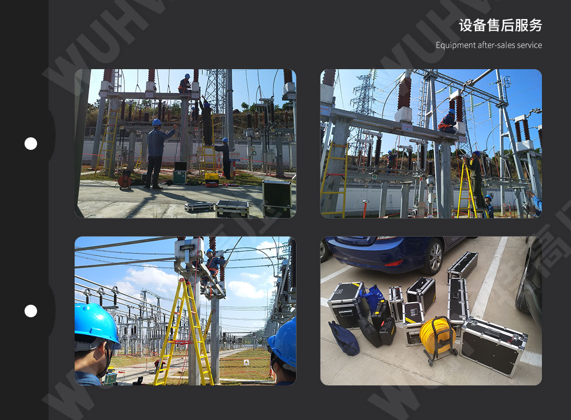 HT2678B 水内冷发电机绝缘测试仪(图5) HT2678B 水内冷发电机绝缘测试仪(图5)