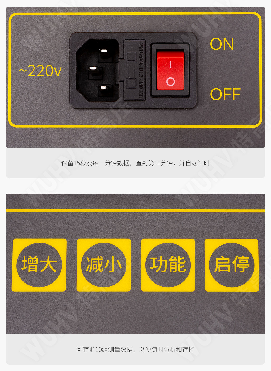 HT2678A 水内冷发电机绝缘测试仪(图5) HT2678A 水内冷发电机绝缘测试仪(图5)