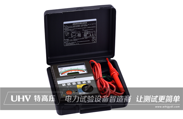绝缘电阻测试的八个技巧(图1)