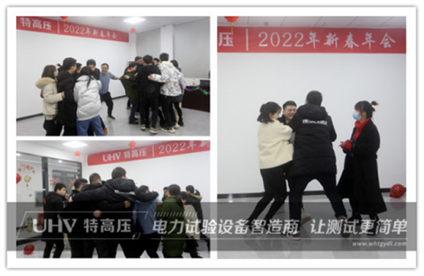 携手共进，共创辉煌&mdash;&mdash;特高压电力2022年度年会现场！(图18)