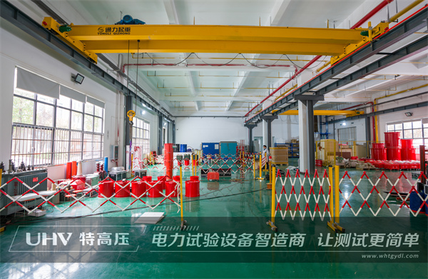 有朋自远方来!中联重科股份有限公司来访特高压电力(图4) 有朋自远方来!中联重科股份有限公司来访特高压电力(图4)