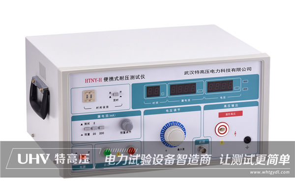 7-2205100U913X1.jpg