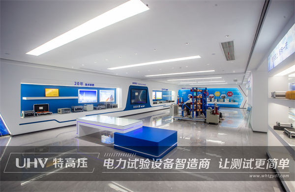 内蒙电力工程采购特高压电力串联谐振装置一套!(图6) 内蒙电力工程采购特高压电力串联谐振装置一套!(图6)