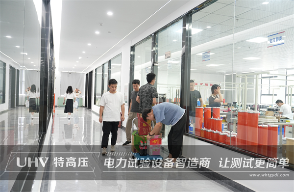 夏日送清凉,关爱沁人心!武汉特高压为全体员工发放夏季福利(图6) 夏日送清凉,关爱沁人心!武汉特高压为全体员工发放夏季福利(图6)